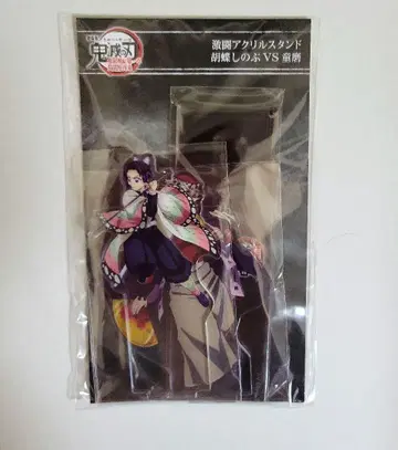 귀멸의 칼날 격투 아크릴 스탠드 코쵸우 시노부 VS 도우마