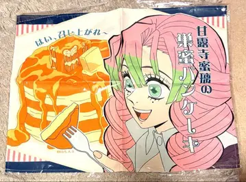 귀멸의 칼날 전 집중전 런치 매트 칸로지 미츠리