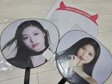 AHYEON BABYMONSTER 부채 3종 세트