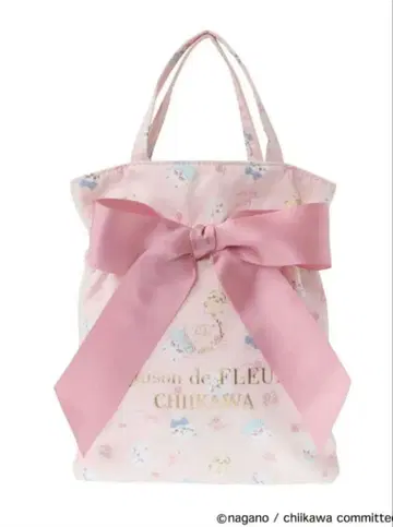 치이카와 Maison de FLEUR 올 패턴 복조리 파우치 미사용