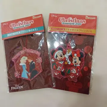 Happy 복권 디즈니 크리스마스 오너먼트 복권 2025