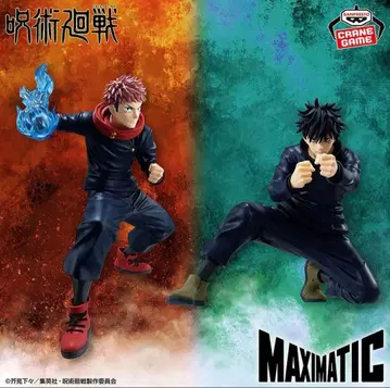 세트 판매 주술회전 MAXIMATIC 피규어