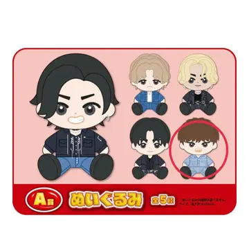 코무돗토 복권 아므기리 A상 E상