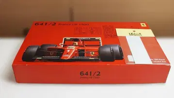 타미야 641/2 프랑스 GP 1990 1/20