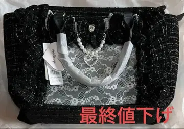 앙크루즈 확정 팬서비스 마법의 주문 bag 대 블랙 블랙 이타백