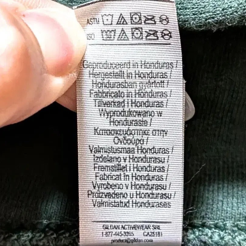 9번째 상품 이미지