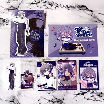 코야나기 로우 If We Were 굿즈 니지산지