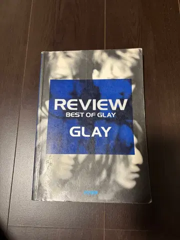 GLAY REVIEW BEST OF GLAY