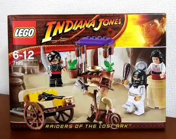레고 7195 인디아나 존스 카이로의 습격 (2009년)