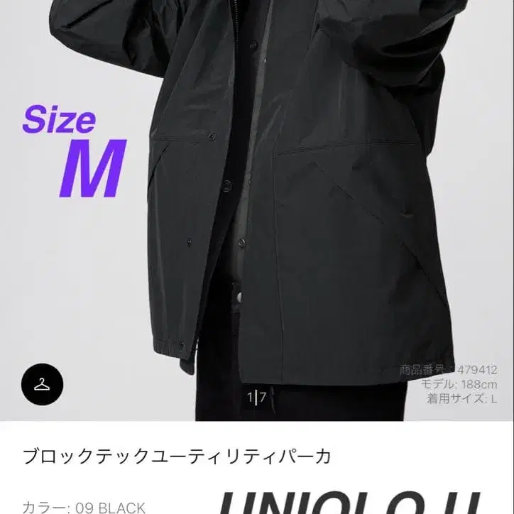 1번째 상품 이미지