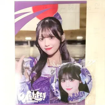 iLiFE! 준레이 미키 클리어 카드/캔뱃지