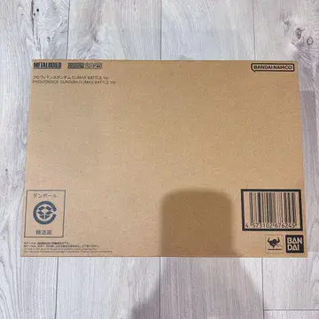 메탈빌드 프로비던스 건담 CLIMAX BATTLE Ver.