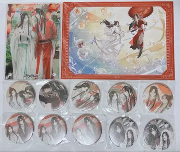 천관사복 애니플렉스 온라인 복권 묶음 판매