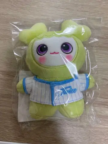 twice POPUP home9round 봉제 인형 정연