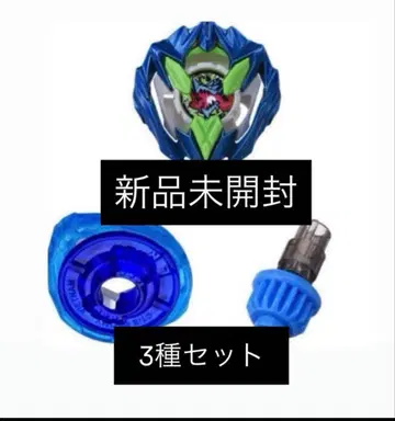 베이블레이드 X 컬러 초이스 부스터 드란 블레이드 1-60A 시안 1