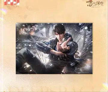 심서정격 시리즈 색지 마히루