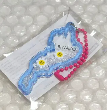 [ 당일 발송 ] 비와코 키링 아이토 마가렛 스테이션 스카이블루