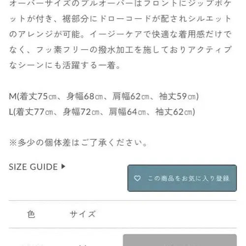 4번째 상품 이미지