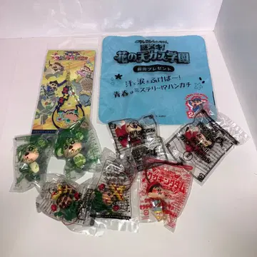 짱구는 못말려(크레용 신짱) 영화 사전 예약 특전 9종 세트