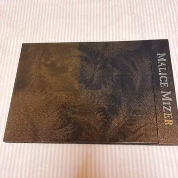 MALICE MIZER merveille 투어 라이브 팜플렛