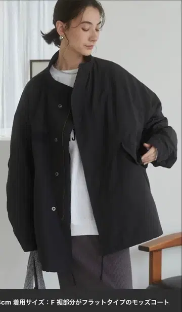 ANGIE 라이너 SET 숏 모즈 코트