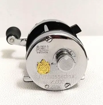 Abu Garcia Ambassadeur 2500C IAR Chrome