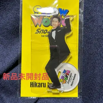 SnowMan 이와모토 테루 Snow World 아크릴 스탠드