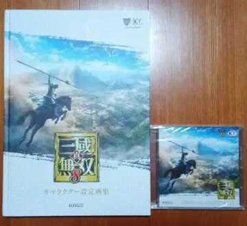 진 삼국무쌍 8 캐릭터 설정집 사운드 트랙