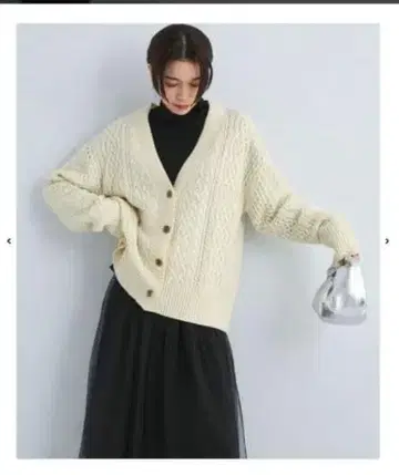 그린 라벨 릴랙싱 골드번 울 아란 V넥 가디건