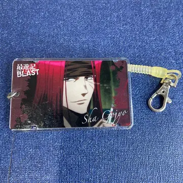 최유기 RELOAD BLAST IC 카드 케이스 사오정