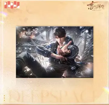 마히루 공식 정품 색지