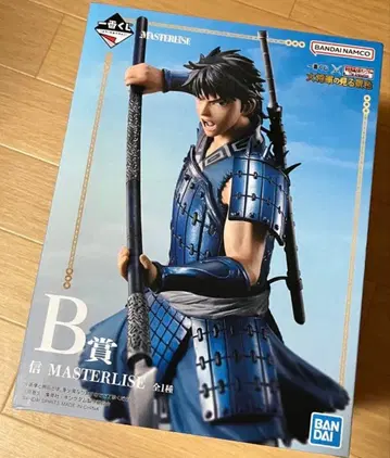 킹덤 1번 복권 왕기 신 마스터라이즈