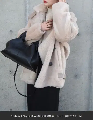 LAULEN B3 보아 자켓 / 스탠드 칼라 퍼 미들 자켓