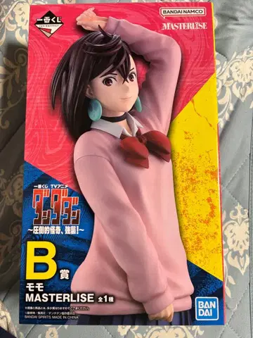 단다단 1번 복권 B상 모모 MASTERLISE