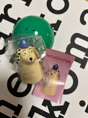 HONGAMA 캡슐 토이 가챠가챠