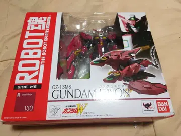 ROBOT혼 건담 에피온