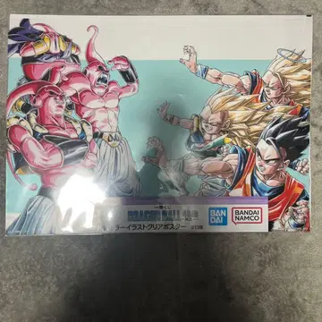 제일복권 드래곤볼 40th ~그 첫 번째~ H상 클리어 포스터