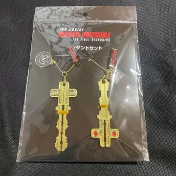 새상품 미개봉 미션 임파서블 파이널 레코닝 열쇠 엔티티