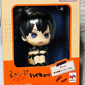 하이큐!! 룩업 카게야마 토비오 유니폼ver.