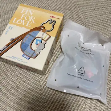 [내일 발송] 라브부