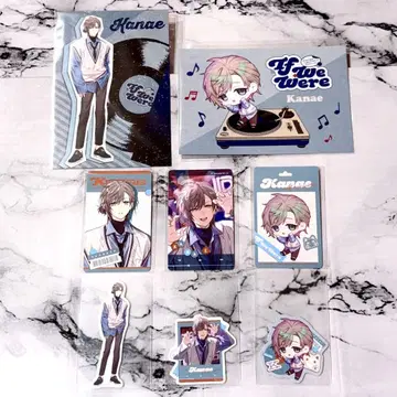 카나에 If We Were 굿즈 니지산지