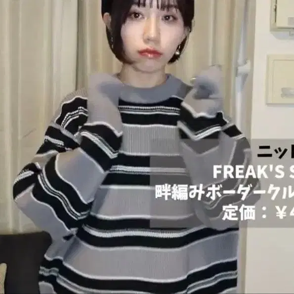 6번째 상품 이미지