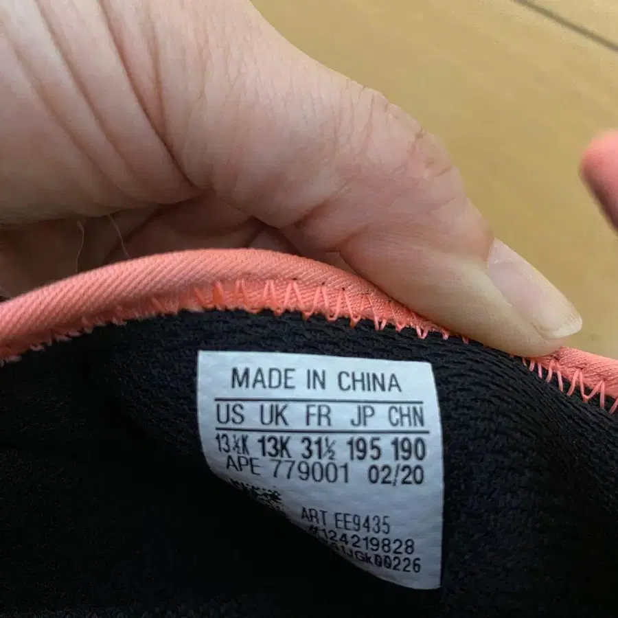 4번째 상품 이미지