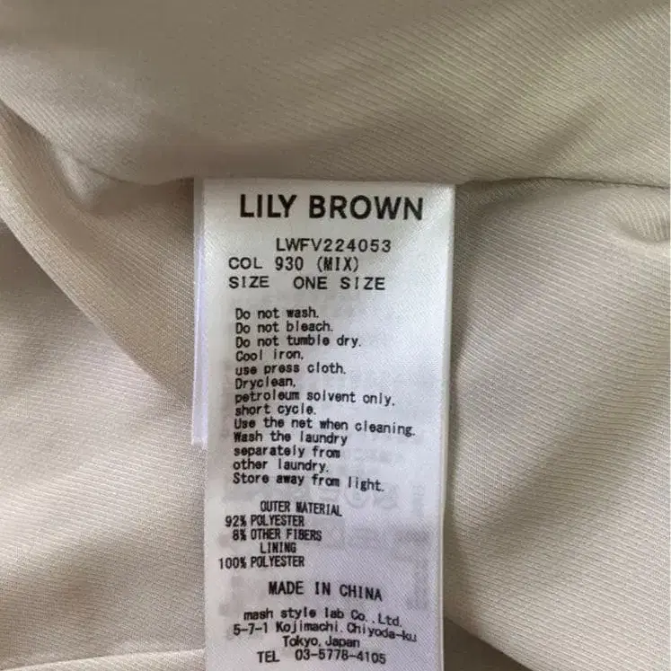 10번째 상품 이미지