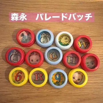 쇼와 레트로 모리나가 퍼레이드 배치 치로린 마을