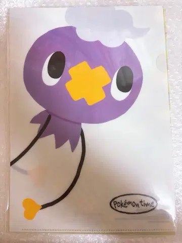 포켓몬 후와테 클리어 파일 2장 세트 포켓몬 타임 포켓몬 센터