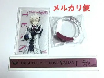 아이돌리쉬 세븐 쿠죠 텐 펜라 필름 뱅글 라이트 은테