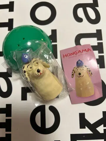 HONGAMA 가챠가챠 캡슐 토이