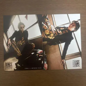 금단생 라디오 기무라 료헤이