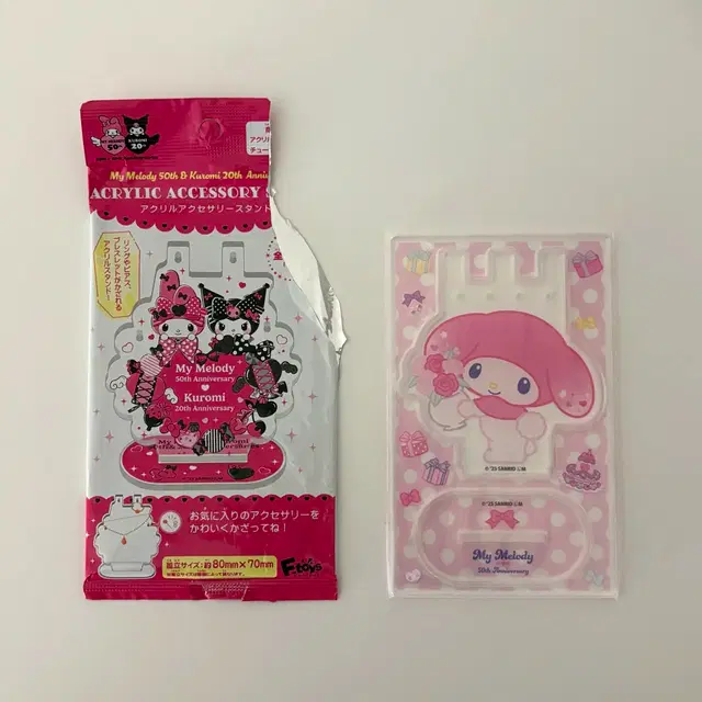 산리오 마이멜로디 50주년 아크릴 악세사리 스탠드